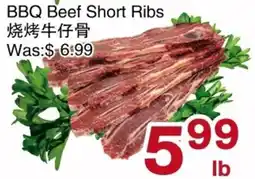 First Choice Supermarket BBQ Beef Short Ribs offer