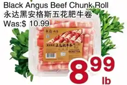 First Choice Supermarket Black Angus Beef Chunk Roll offer