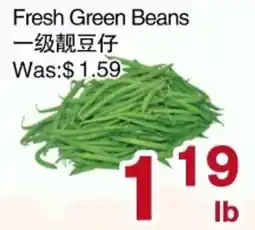 First Choice Supermarket Fresh Green Beans offer