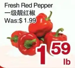 First Choice Supermarket Fresh Red Pepper offer