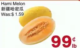First Choice Supermarket Hami Melon offer