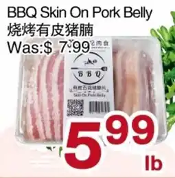 First Choice Supermarket BBQ Skin On Pork Belly offer