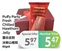 T&T Supermarket Puffy Party Fresh Chilled Hawthorn Jelly offer