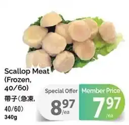 T&T Supermarket Scallop Meat offer