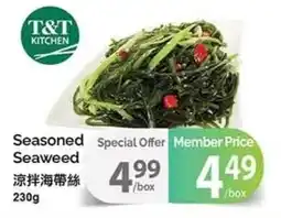T&T Supermarket T&T Kitchen seasoned seaweed offer