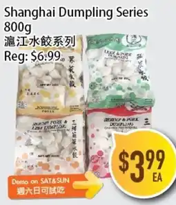 Full Fresh Supermarket Shanghai Dumpling Series offer