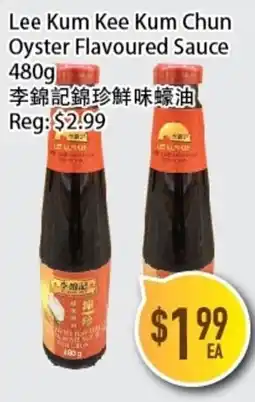 Full Fresh Supermarket Lee Kum Kee oyster flavoured sauce offer