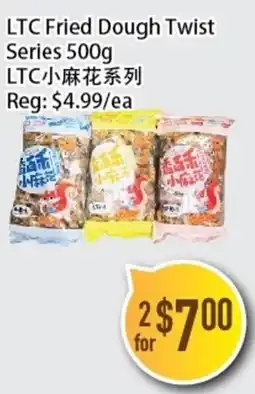 Full Fresh Supermarket Ltc fried dough twist offer