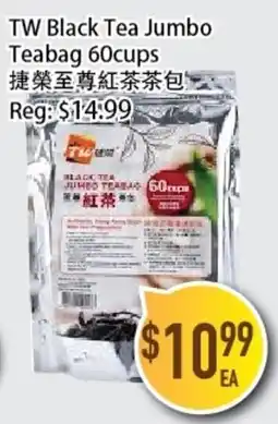 Full Fresh Supermarket TW Black Tea Jumbo Teabag offer