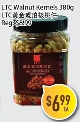 Full Fresh Supermarket Ltc walnut kernels offer