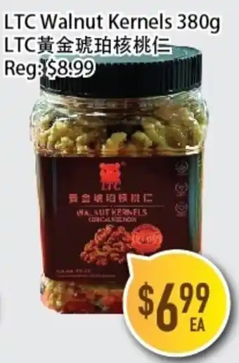 Ltc walnut kernels