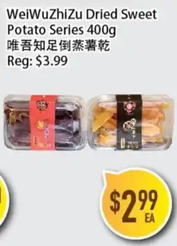 Full Fresh Supermarket WeiWuZhiZu Dried Sweet Potato Series offer