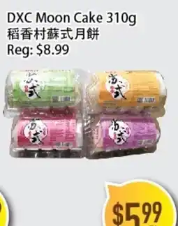 Full Fresh Supermarket DXC Moon Cake offer