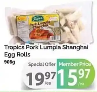 Tropics pork lumpia shanghai egg rolls