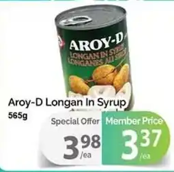 T&T Supermarket Aroy-D longan in syrup offer