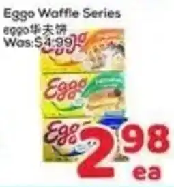 Foody Mart Eggo Waffle Series offer