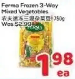 Foody Mart Ferma frozen 3-way mixed vegetables offer