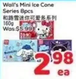Foody Mart Wall's Mini Ice Cone Series 8pcs offer