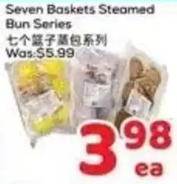 Foody Mart Seven Baskets Steamed Bun Series offer