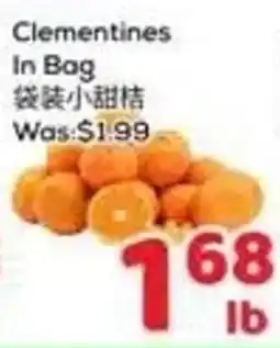 Foody Mart Clementines offer