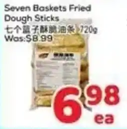 Foody Mart Seven Baskets Fried Dough Sticks offer