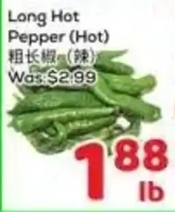 Foody Mart Long Hot Pepper offer