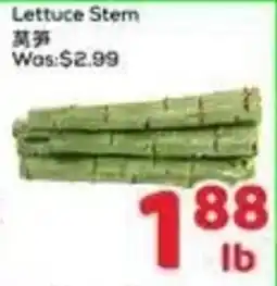 Foody Mart Lettuce Stem offer