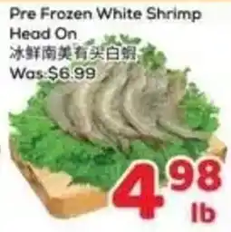 Foody Mart Pre Frozen White Shrimp Head On offer