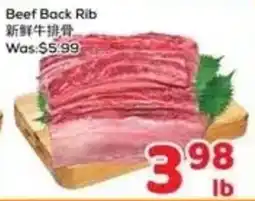 Foody Mart Beef Back Rib offer