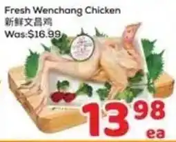 Foody Mart Fresh Wenchang Chicken offer