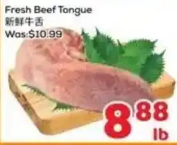 Foody Mart Fresh Beef Tongue offer