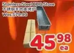 Foody Mart Stainless Steel BBQ Stove offer