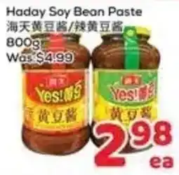 Foody Mart Haday Soy Bean Paste offer