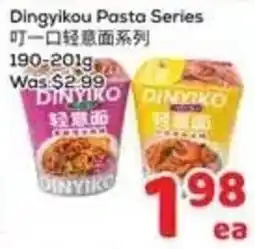 Foody Mart Dingyikou Pasta Series offer