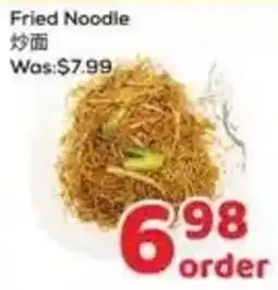 Foody Mart Fried Noodle offer