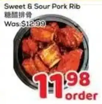 Foody Mart Sweet & Sour Pork Rib offer