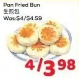 Foody Mart Pan Fried Bun offer