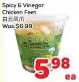 Foody Mart Spicy & Vinegar Chicken Feet offer