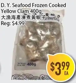 Full Fresh Supermarket D.Y. Seafood Frozen Cooked Yellow Clam offer
