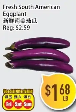 Full Fresh Supermarket Eggplant offer
