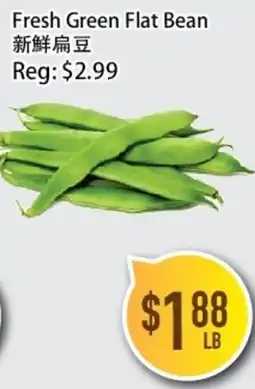 Full Fresh Supermarket Fresh Green Flat Bean offer