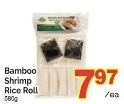 T&T Supermarket Bamboo Shrimp Rice Roll offer