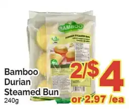 T&T Supermarket Bamboo Durian Steamed Bun offer