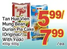 T&T Supermarket Tan Hue Vien Mung Bean Durian Pia Cake offer