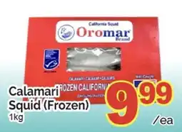 T&T Supermarket Oromar calamari squid offer