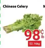 Nations Fresh Foods Chinese Celery offer
