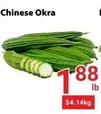 Nations Fresh Foods Chinese Okra offer