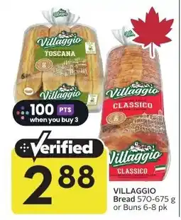 Sobeys Villaggio bread offer