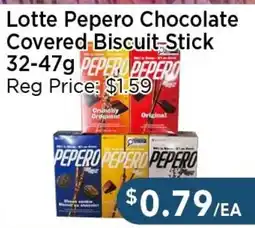 Blue Sky Supermarket Lotte Pepero Chocolate Covered Biscuit Stick offer