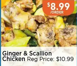 Blue Sky Supermarket Ginger & Scallion Chicken offer